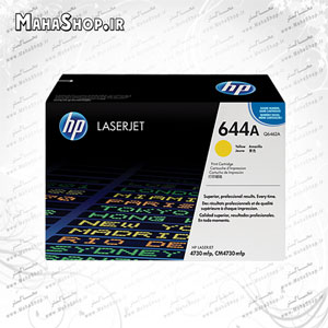 کارتریج اصلی HP 644A YELLOW